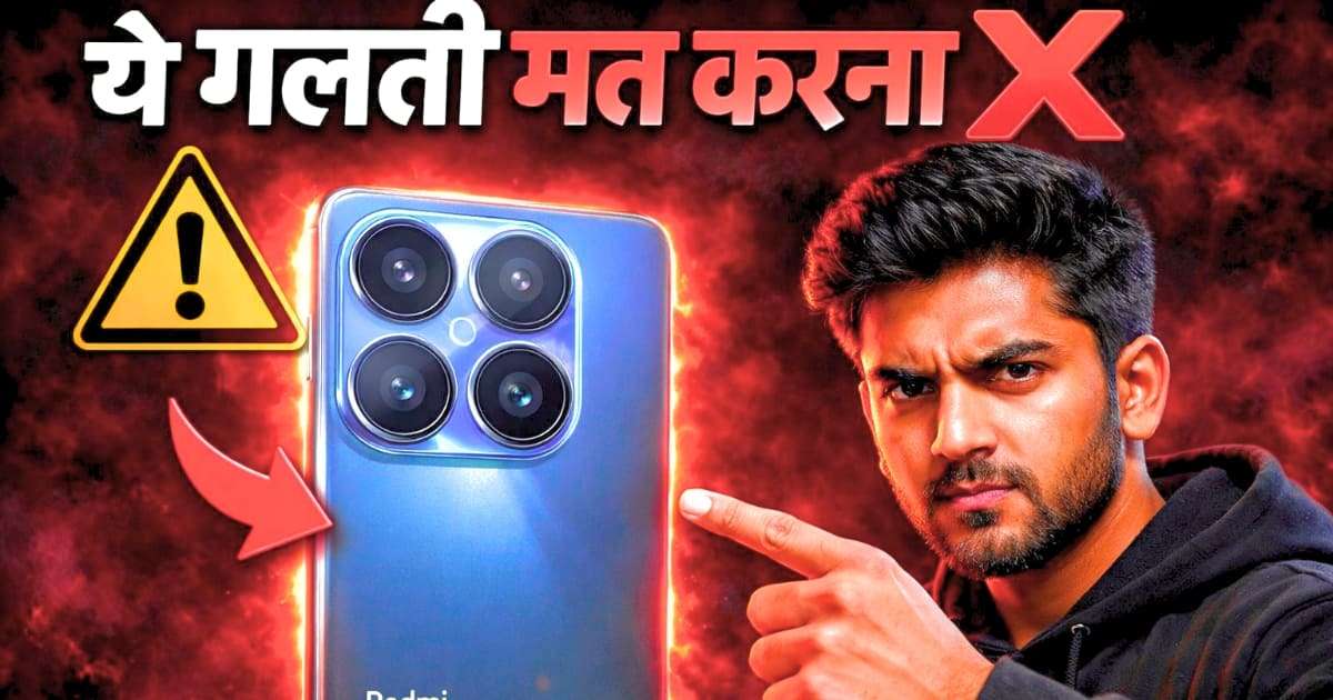 Redmi Note 15 Review