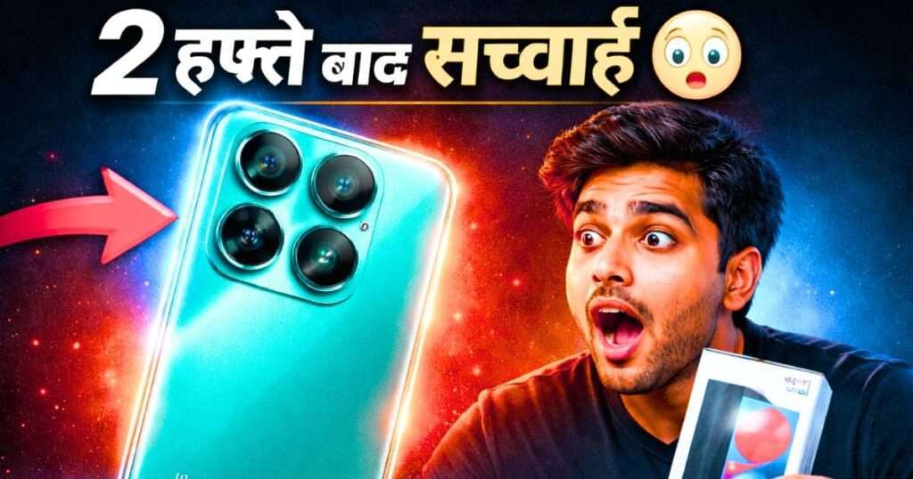 Redmi Note 15 Review