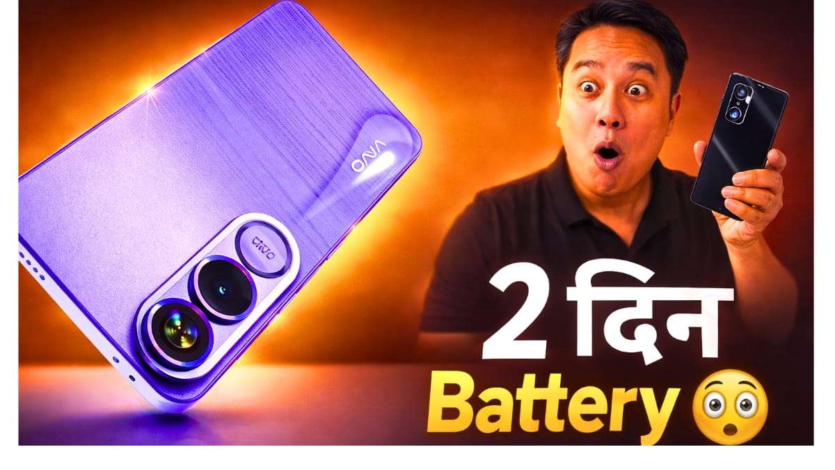 Vivo V70 FE Review: 2 दिन battery चली या नहीं? (2 हफ्ते बाद सच्चाई)