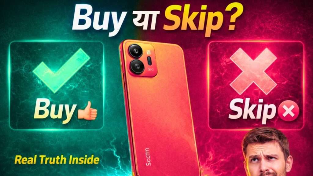 Xiaomi Redmi A7 Pro 5G