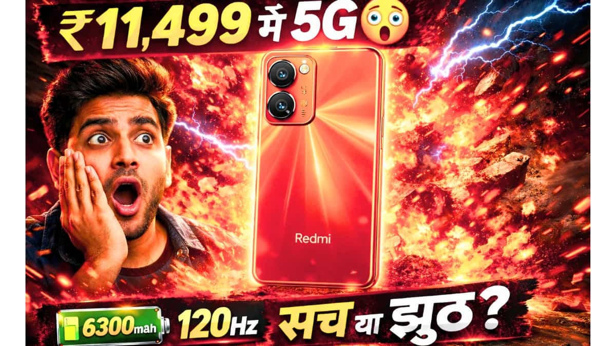 Xiaomi Redmi A7 Pro 5G