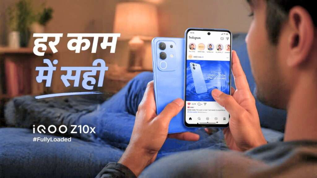 Best Smartphone Under 20000