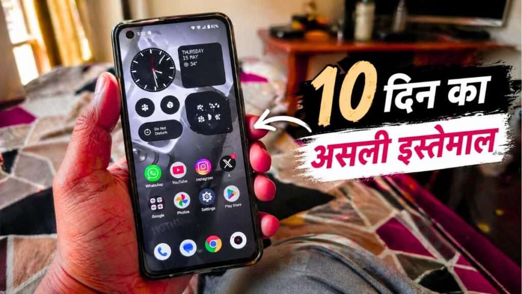 Nothing Phone 4a Pro