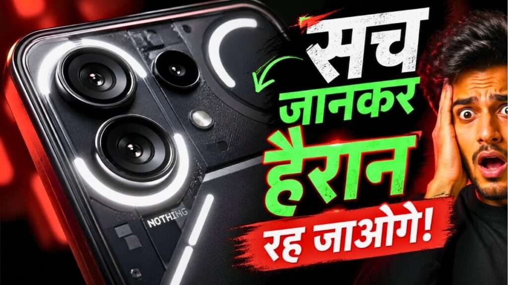 Nothing Phone 4a Pro