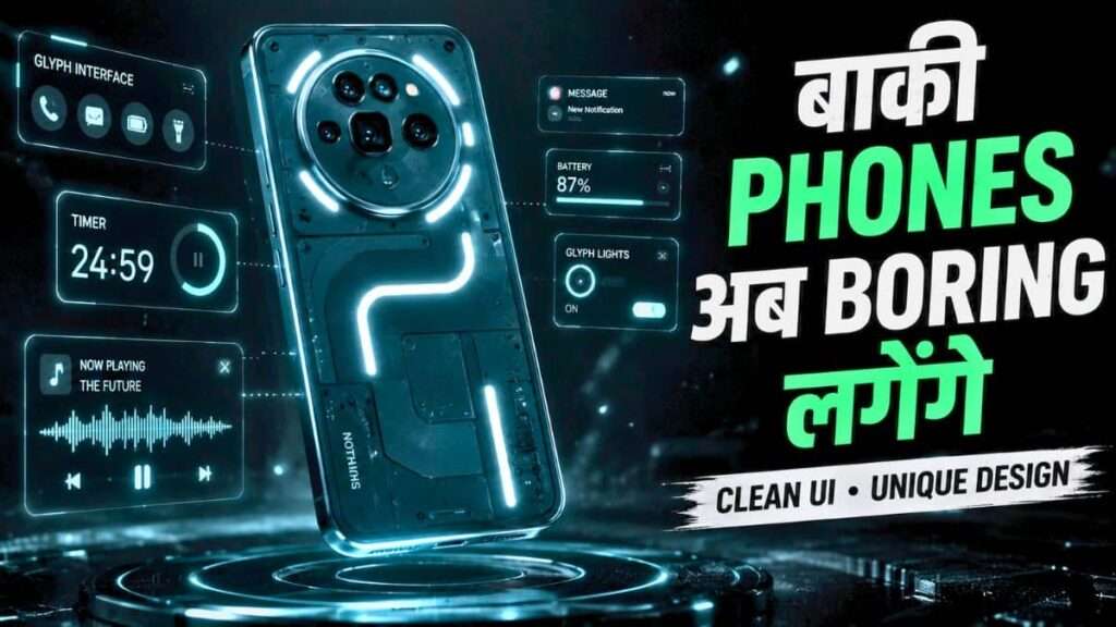 Best Phone Under 40000