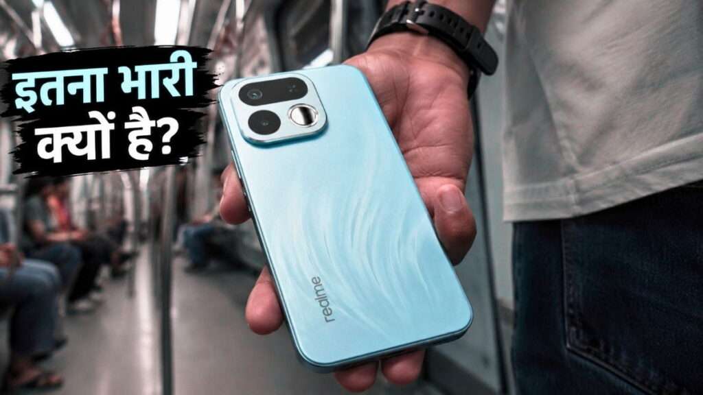 Realme 16T Review Hindi