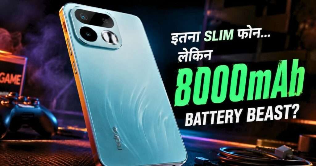Realme 16T BGMI Test Hindi